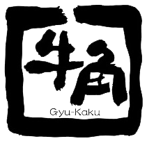 牛角 草加駅前店